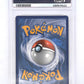 Pikachu - SWSH020 #SWSH020 PSA MINT 9 — back