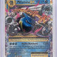 M Blastoise EX #22/108 — front