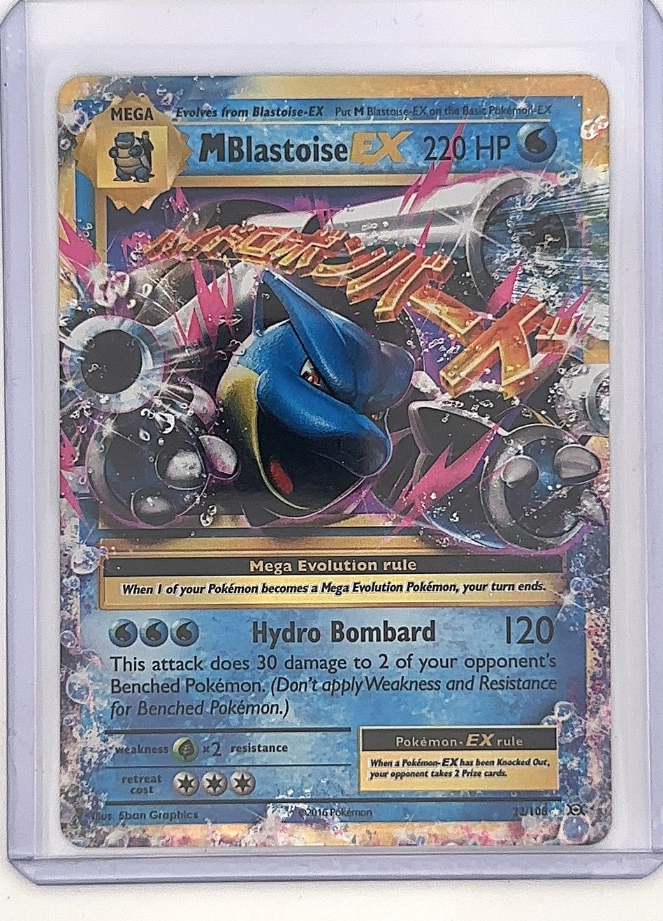 M Blastoise EX #22/108 — front