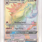 Incineroar GX (Secret) #147/145 — front