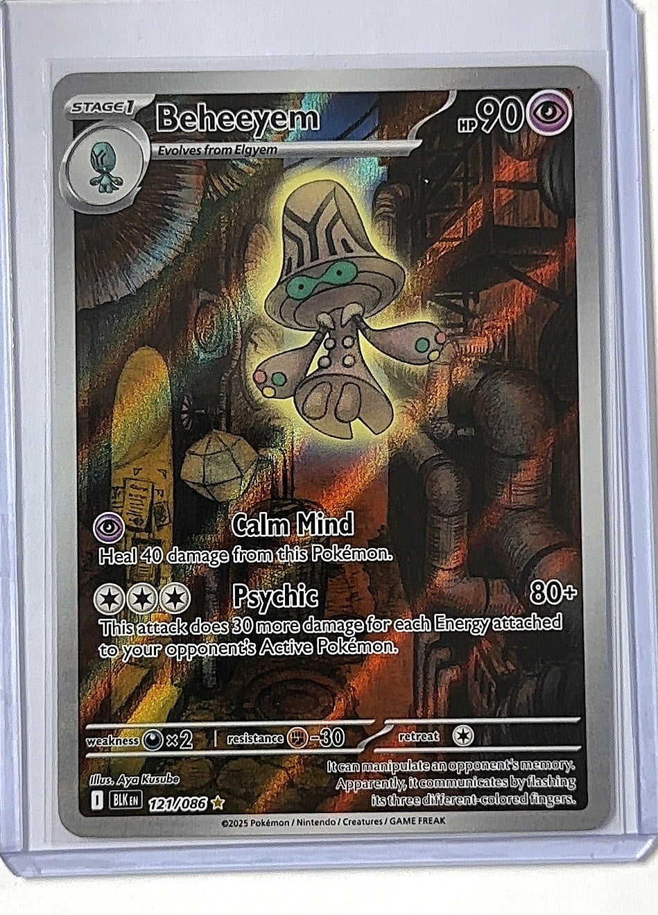 Beheeyem - 121/086 #121/086 — front