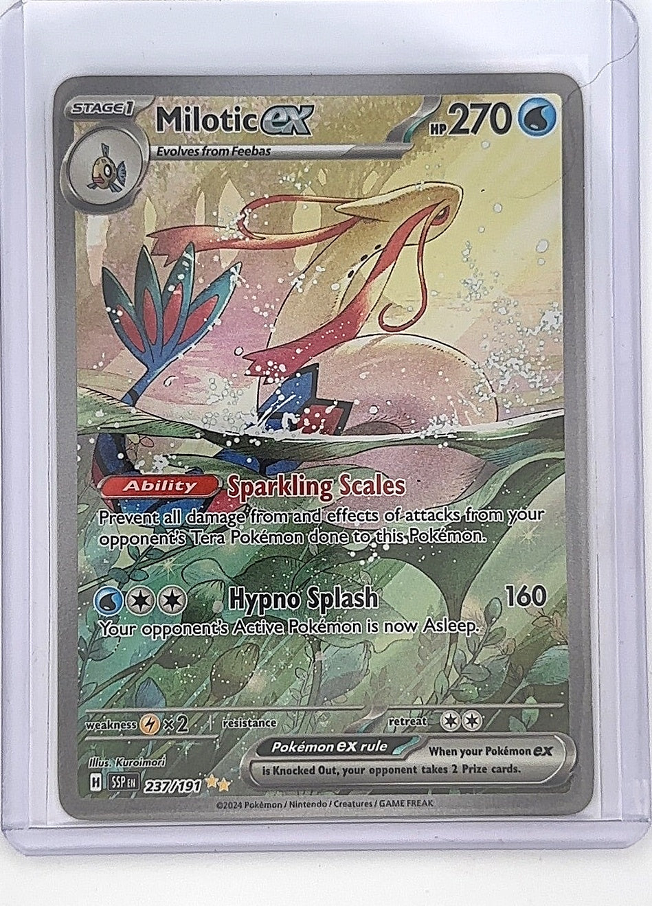 Milotic ex - 237/191 #237/191 — front