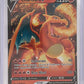 Charizard V #018/159 — front