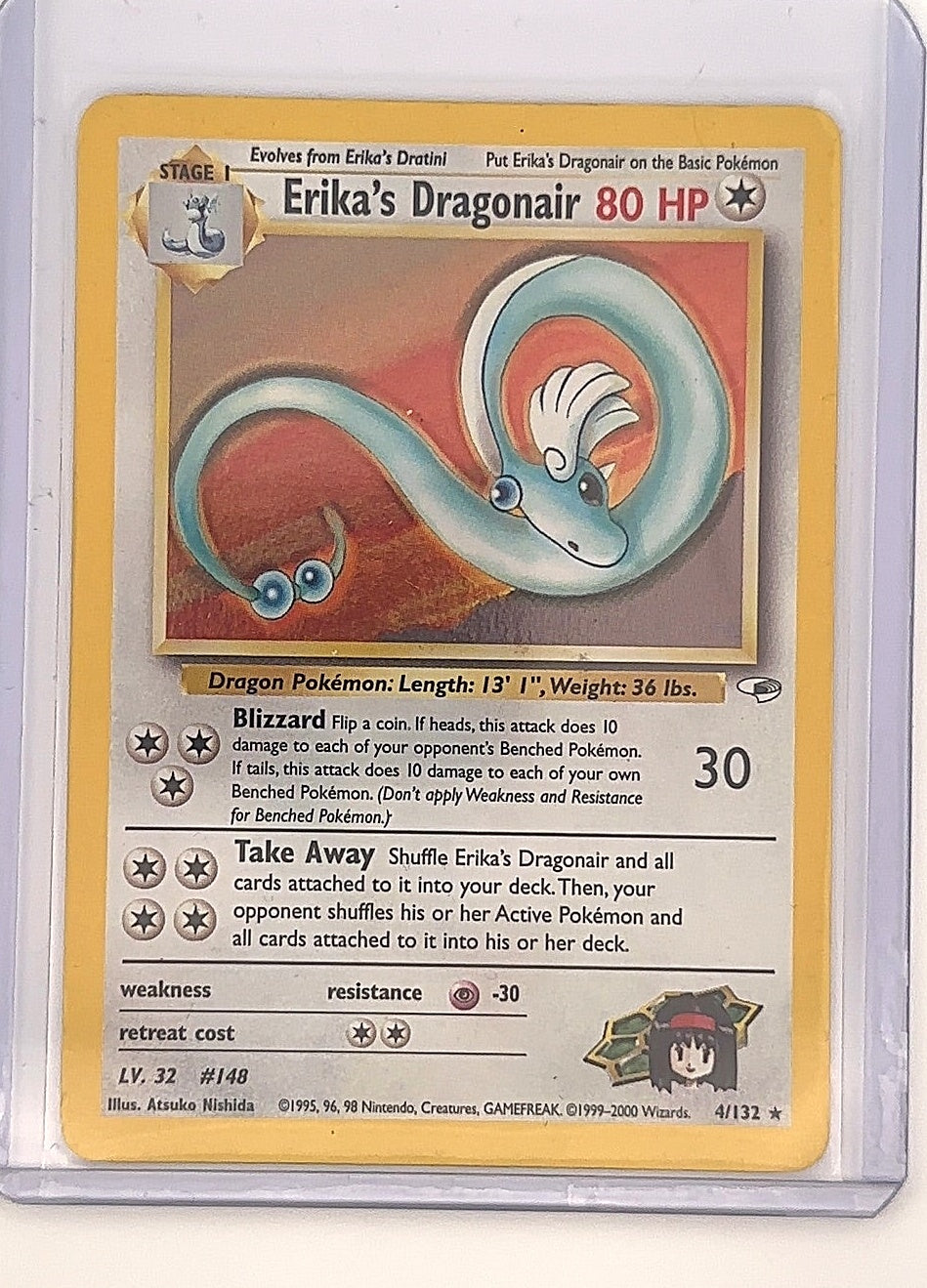 Erika's Dragonair #004/132 — front