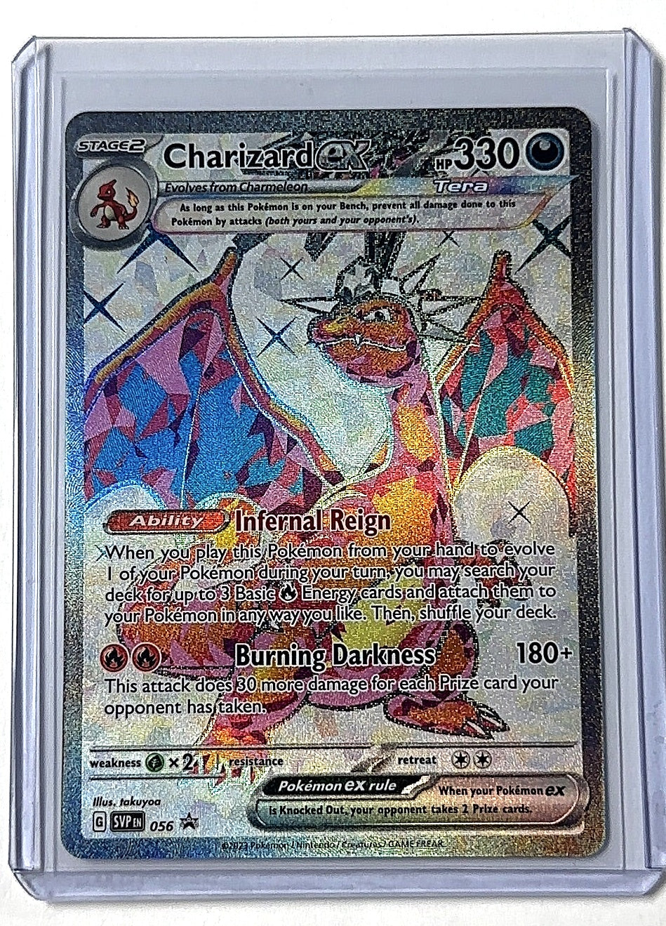Charizard ex - 056 #056 — front