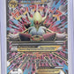 M Alakazam EX (Full Art) #118/124 — front