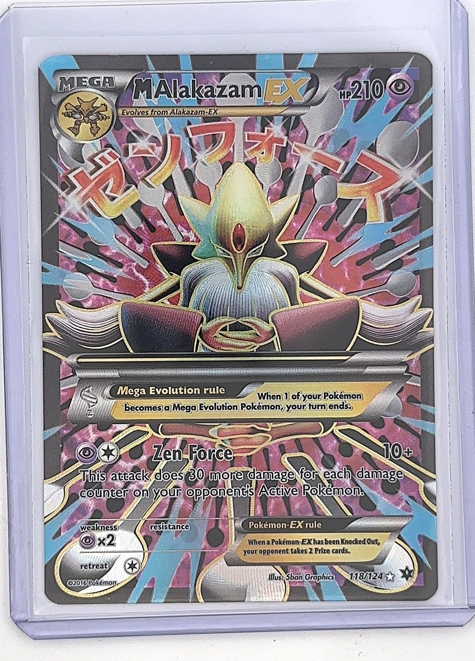 M Alakazam EX (Full Art) #118/124 — front