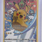 Pikachu - SWSH020 #SWSH020 — front