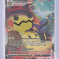 Mimikyu VMAX #TG17/TG30 — front