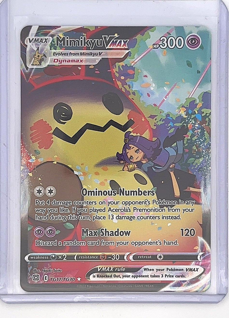 Mimikyu VMAX #TG17/TG30 — front