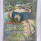 Snorlax - 051 #051 — front