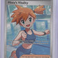 Misty's Vitality - 111/084 #111/084 — front