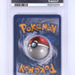 Lucario LV.X #122/123 PSA NM 7 — back