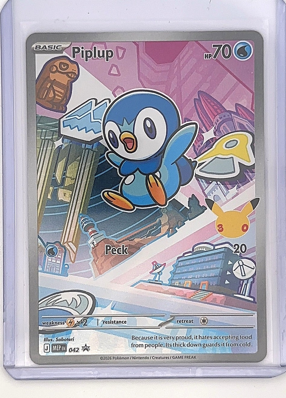 Piplup - 042 #042 — front