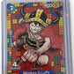 Monkey D. Luffy P-110 P (Sealed) — front