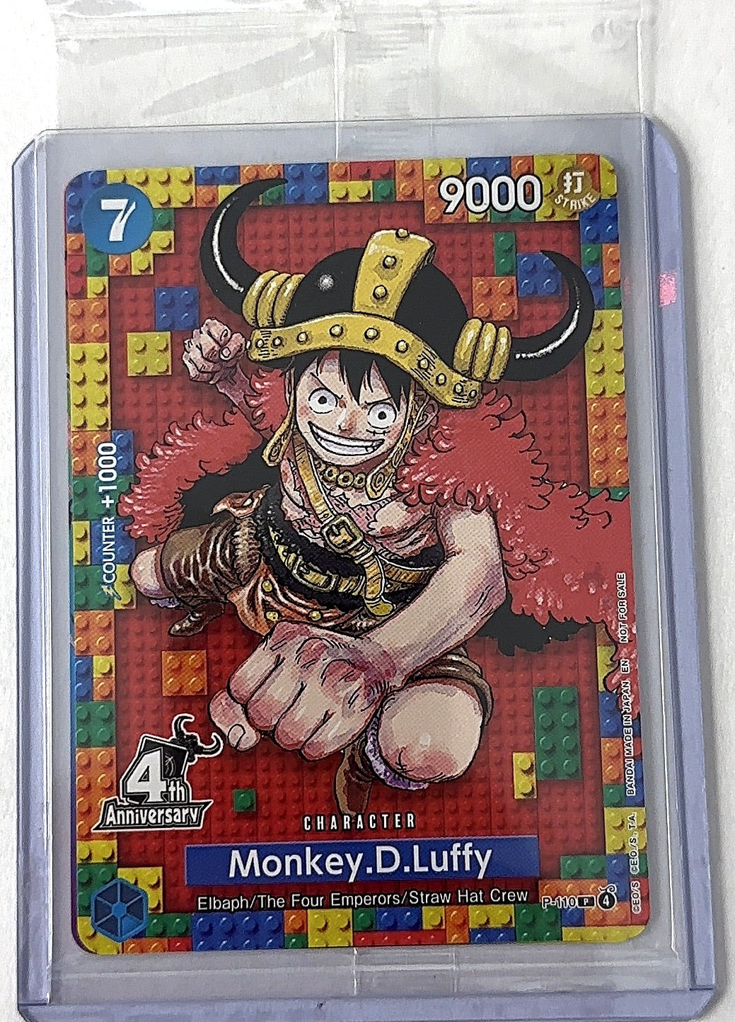 Monkey D. Luffy P-110 P (Sealed) — front