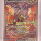 Raging Bolt ex - 208/162 #208/162 — front