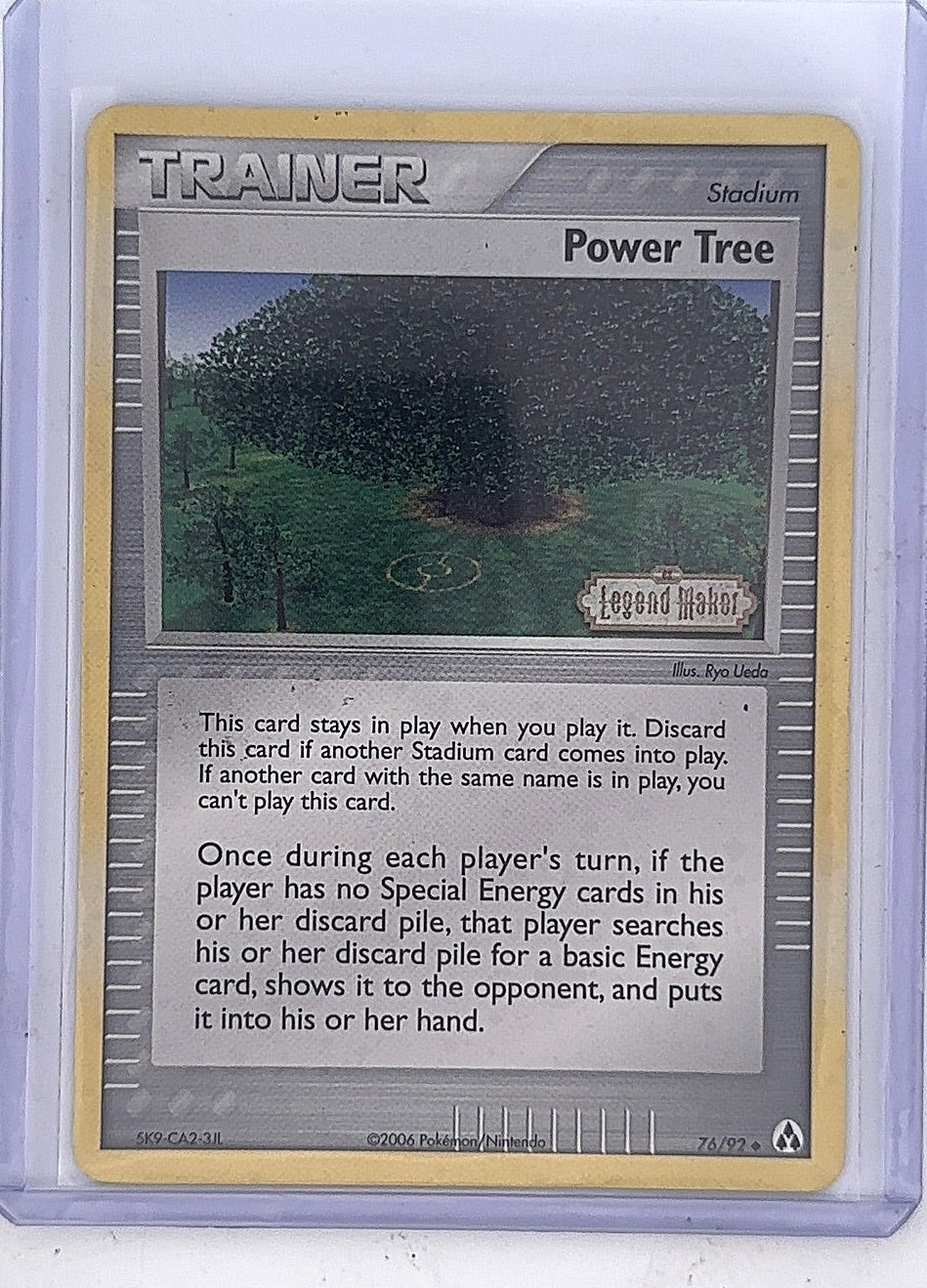 Power Tree #76/92 — front