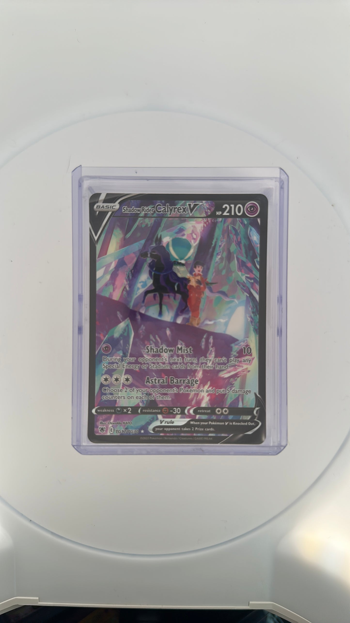 Shadow Rider Calyrex V SWSH10: Astral Radiance Trainer Gallery #TG17/TG30 — front