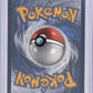 Mewtwo GX (Secret) #76/73 — back