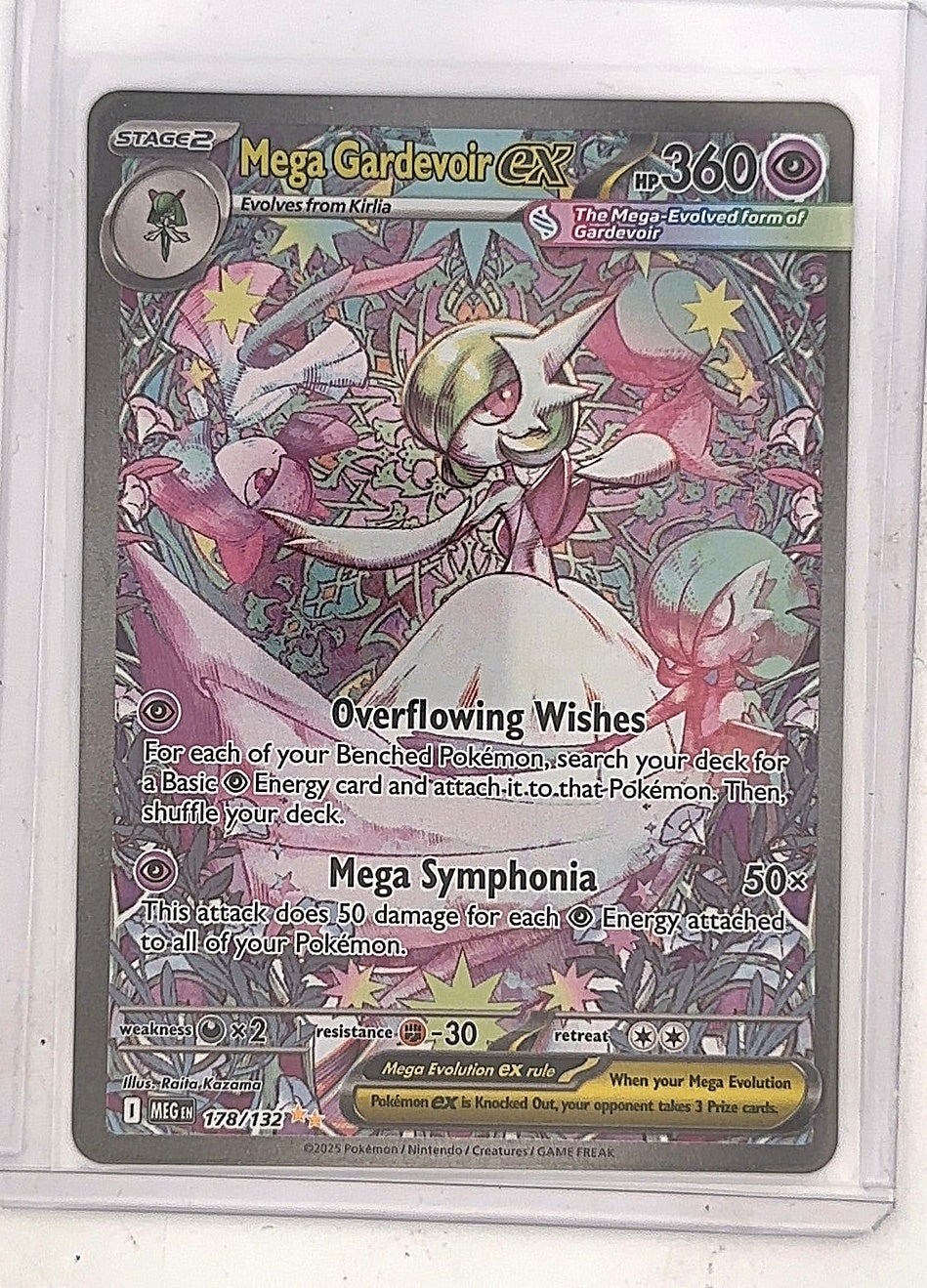 Mega Gardevoir ex - 178/132 #178/132 — front