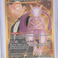Team Rocket's Mewtwo ex - 240/182 #240/182 — front