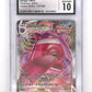 Gengar VMAX #157/264 CGC PRISTINE 10 — front
