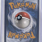 Charizard ex - 199/165 #199/165 — back