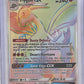 Flygon GX (Secret) #256/236 — front