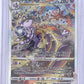 Mewtwo VSTAR #GG44/GG70 — front