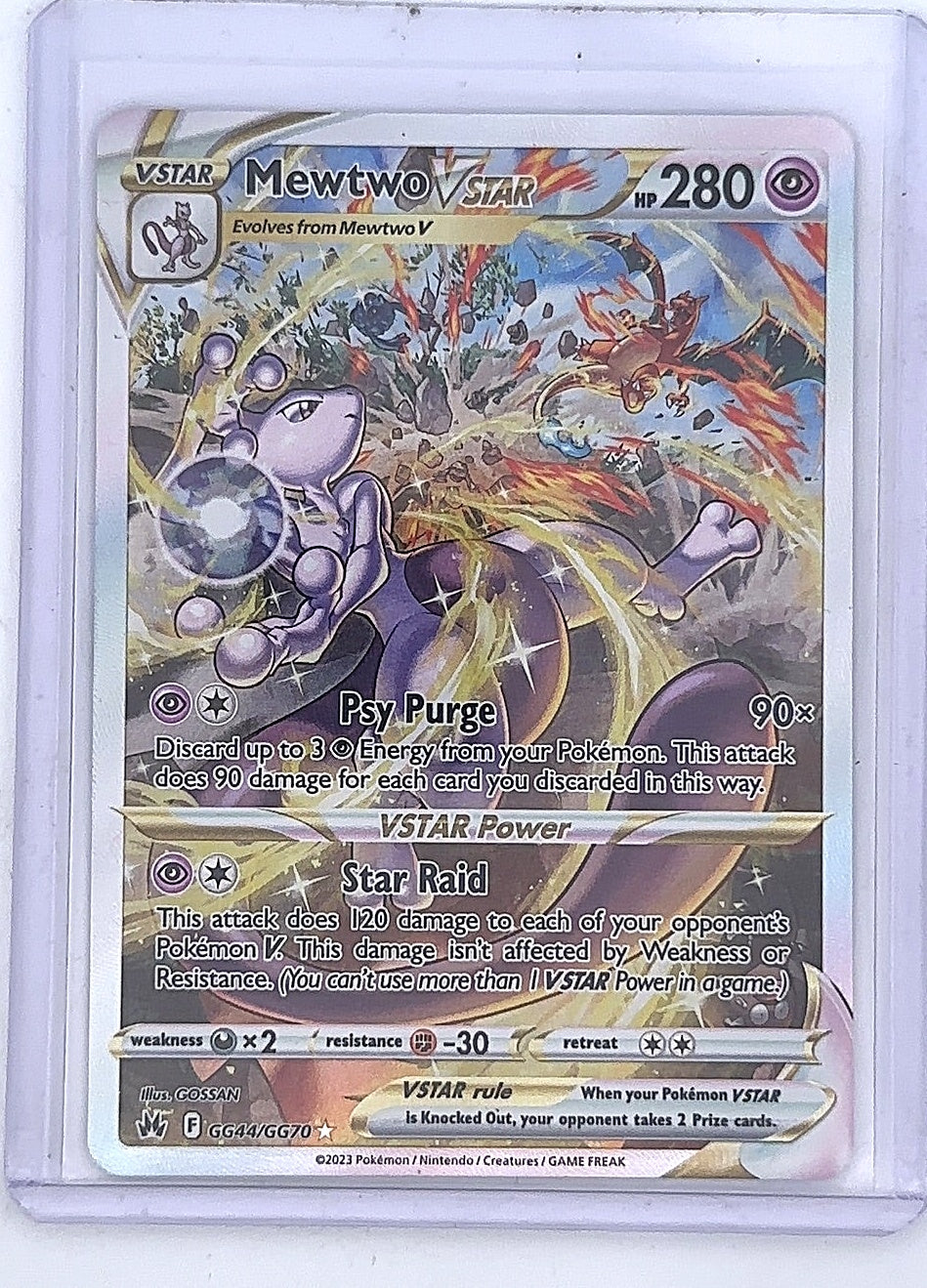 Mewtwo VSTAR #GG44/GG70 — front