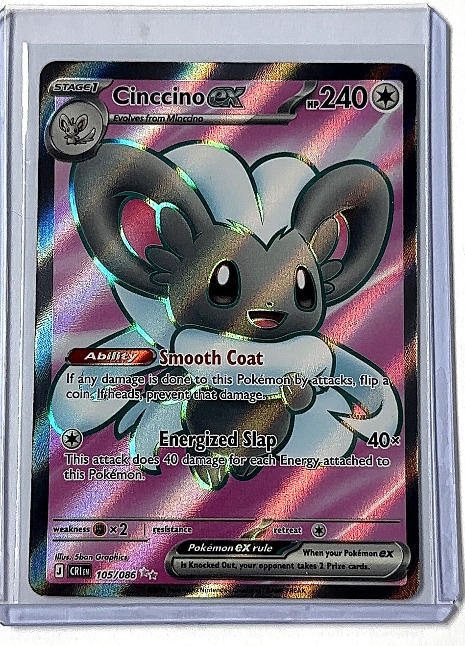 Cinccino ex - 105/086 #105/086 — front