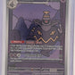 Dusknoir - 070/064 #070/064 — front