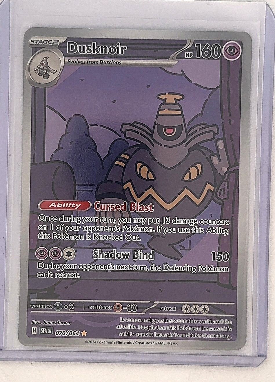 Dusknoir - 070/064 #070/064 — front