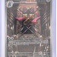 Doublade - 098/088 #098/088 — front
