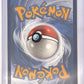 Mareep #GG34/GG70 — back