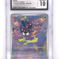 Gastly - 177/162 #177/162 CGC PRISTINE 10 — front
