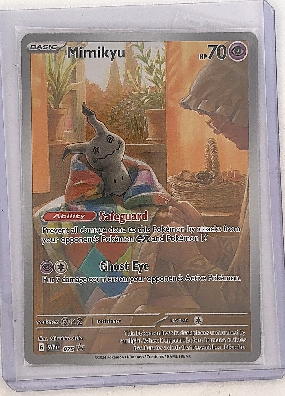 Mimikyu - 075 #075 — front