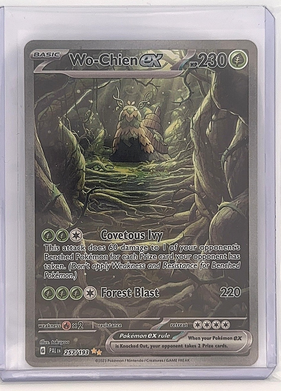 Wo-Chien ex - 257/193 #257/193 — front