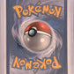 Latios - HGSS11 (Cosmos Holo) #HGSS11 — back
