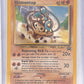 Hitmontop #37/53 — front