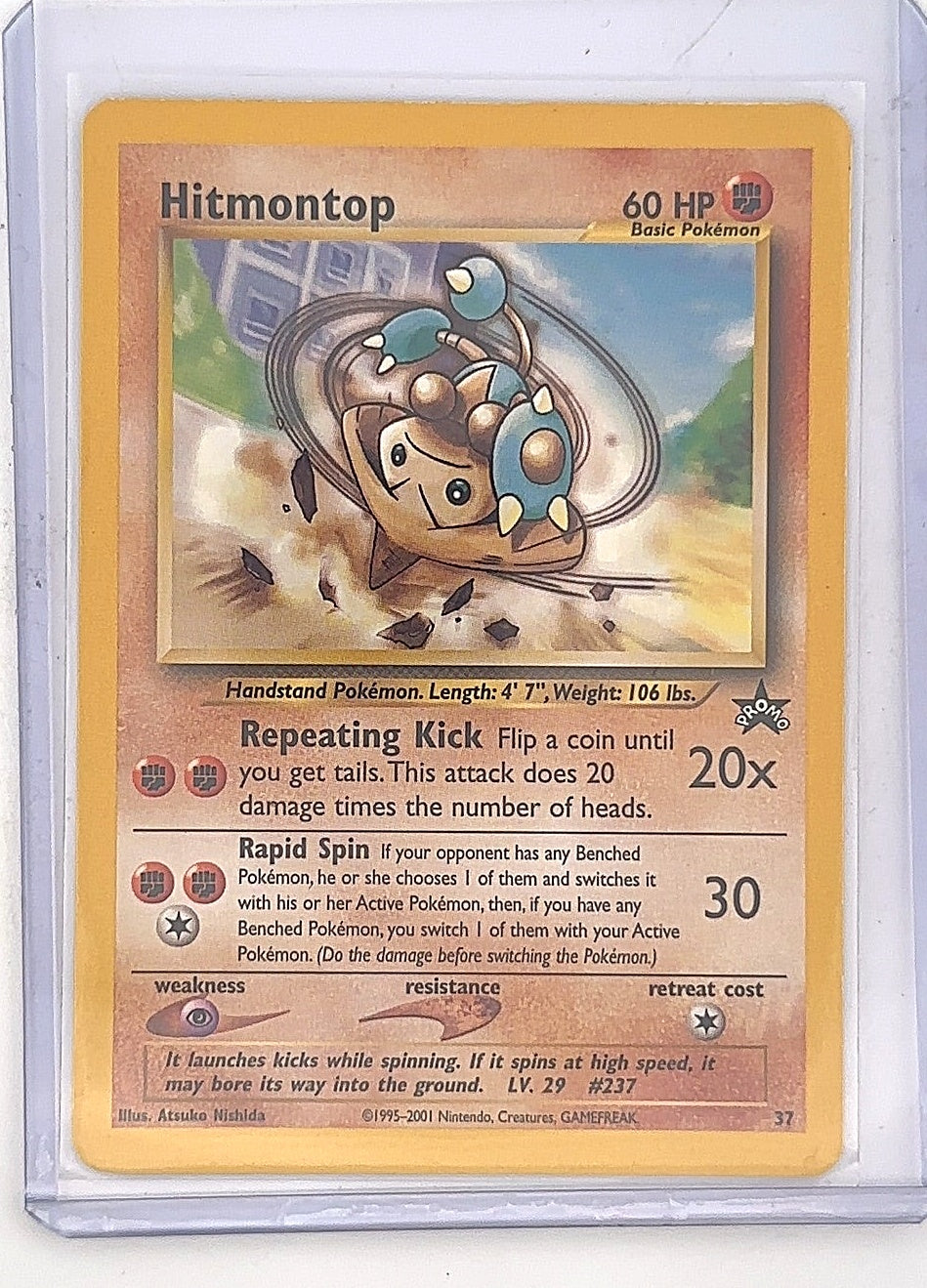 Hitmontop #37/53 — front