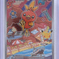 Torchic -  056 #056 — front
