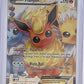 Flareon EX (Full Art) #RC28/RC32 — front