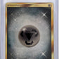 Metal Energy (Secret) #163/149 — front