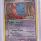 Misdreavus #40/92 — front