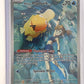 Misty's Psyduck - 193/182 #193/182 — front