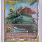 Celebi & Venusaur GX #1/181 — front