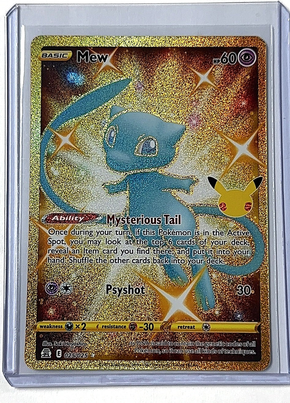 Mew (Secret) #025/025 — front
