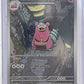 Slowbro - 090/084 #090/084 — front